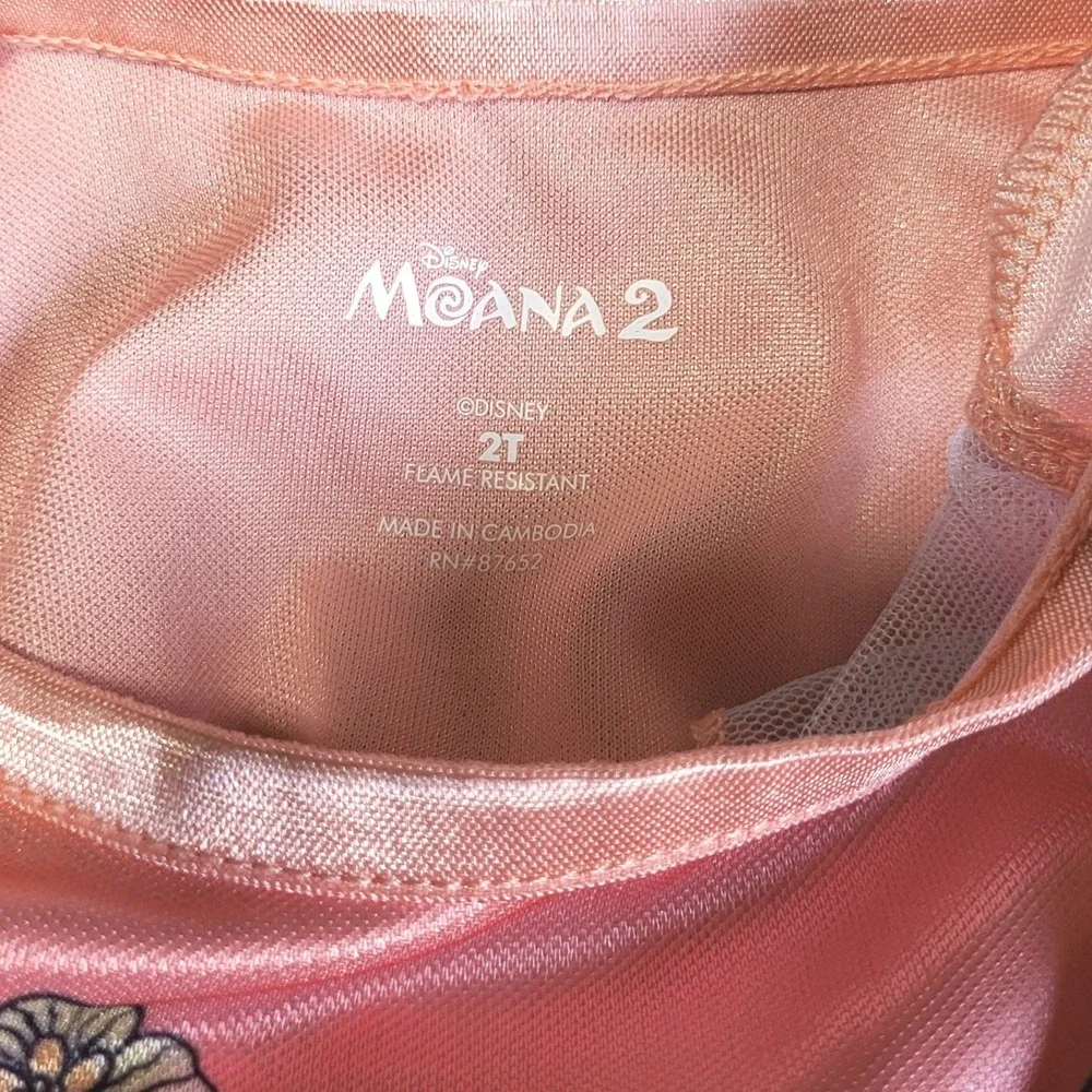 Disney moana nightgown